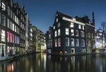 I_amsterdam_6290_Philipp-Benedikt_Editorial