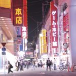 Akihabara©YasufumiNishi©JNTO-2