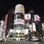 Ginza©YasufumiNishi©JNTO