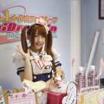 maid-cafe©JNTO