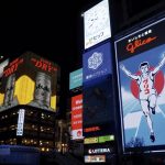 Glico-Man-Osaka