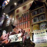Osaka-Dotonbori3