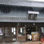 Yasufumi-Nishi-©JNTO