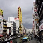 canal-osaka
