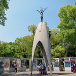 Hiroshima-Convention-&-Visitors-Bureau