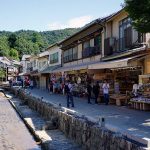 Miyajima-5