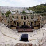 Odeon-de-Herodes-Atico